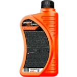 Трансмиссионное масло ONZOIL Gear 80W-90 GL-5 Минеральное — 0.9L