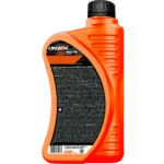 Трансмиссионное масло ONZOIL Gear 80W-90 ТАД-17И Минеральное — 0.9L