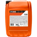 Индустриальное масло ONZOIL Industrial И-20В Минеральное — 20L