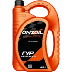 Жидкость для ГУР ONZOIL ГУР Dexron II D Минеральная — 4.5L