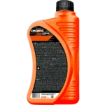 Трансмиссионное масло ONZOIL Gear SAE 90 ТЭП-15 Минеральное — 0.9L