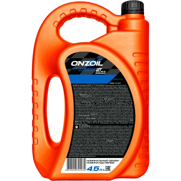 Моторное масло ONZOIL 2T TC-W3 Outboard Полусинтетическое — 4.5L