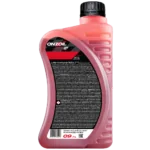 Моторное масло ONZOIL 2T ТС Минеральное — 0.9L