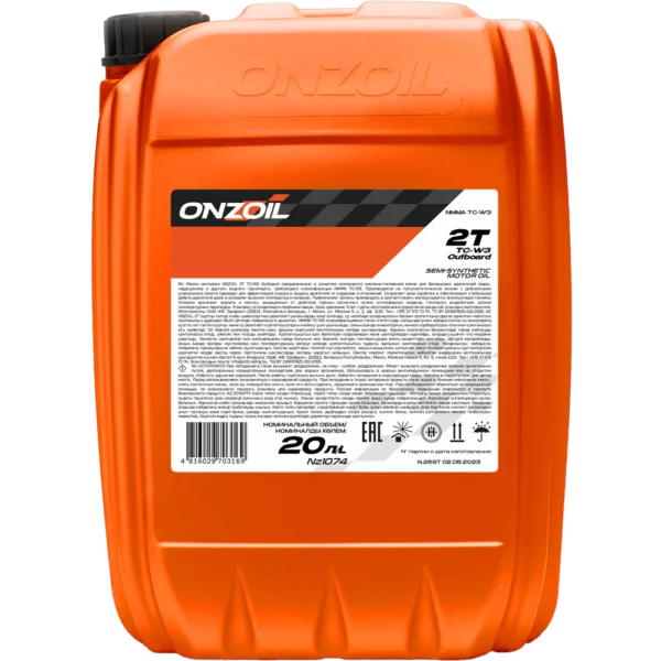 Моторное масло ONZOIL 2T TC-W3 Outboard Полусинтетическое — 20L