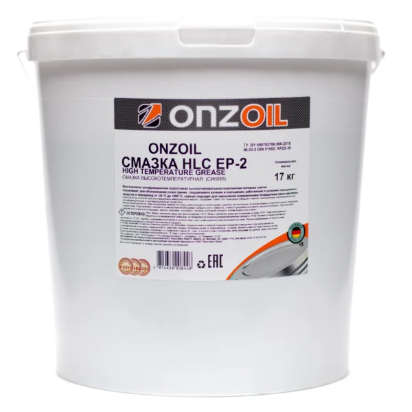 Смазка ONZOIL HLC EP-2 — Масса нетто 17kg