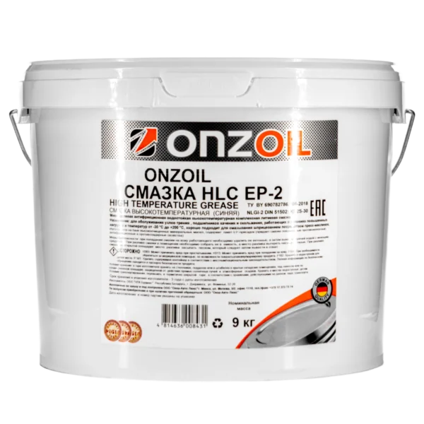 Смазка ONZOIL HLC EP-2 — Масса нетто 9kg