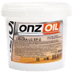 Смазка ONZOIL LC EP-2 — Масса нетто 800g