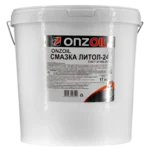 Смазка ONZOIL Литол-24 — Масса нетто 17kg