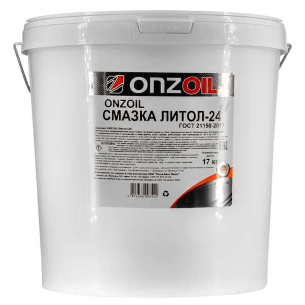 Смазка ONZOIL Литол-24 — Масса нетто 17kg