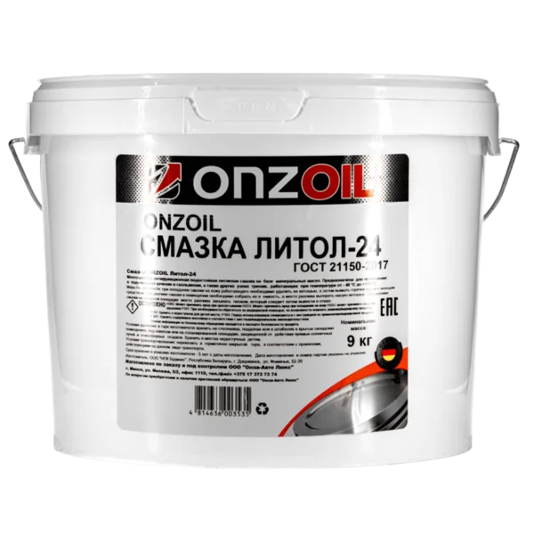 Смазка ONZOIL Литол-24 — Масса нетто 9kg