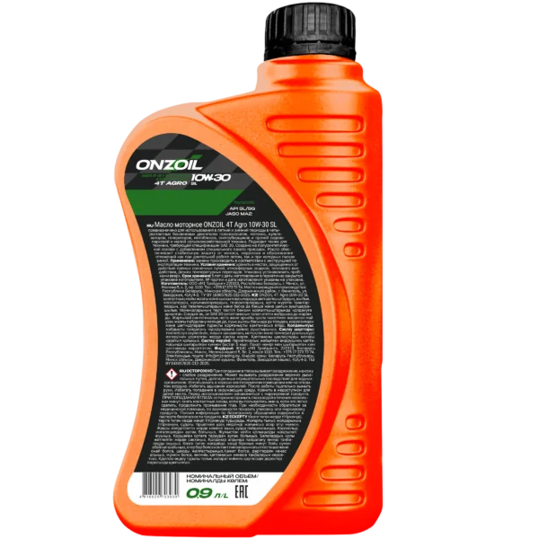 Моторное масло ONZOIL 4T AGRO 10W-30 SL Полусинтетическое — 0.9L