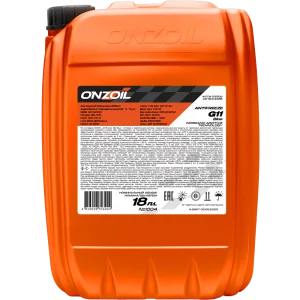 Антифриз ONZOIL Аntifreeze G11 Blue -40 Неорганический — 18L