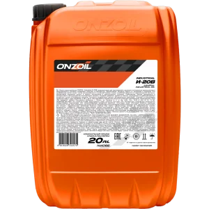 Индустриальное масло ONZOIL Industrial И-20В Минеральное  — 20L