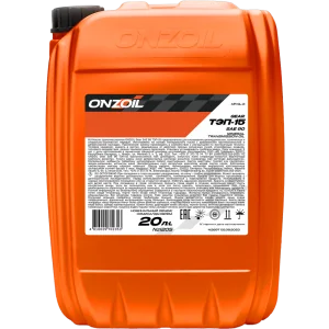 Трансмиссионное масло ONZOIL Gear SAE 90 ТЭП-15 Минеральное — 20L