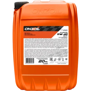 Моторное масло ONZOIL Standard 5W-40 SM/СF Полусинтетическое — 20L