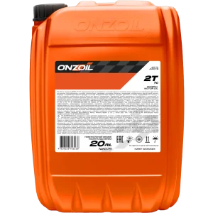 Моторное масло ONZOIL 2T ТС Минеральное — 20L
