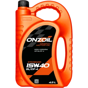 Моторное масло ONZOIL Standard 15W-40 SL/CF-4 Минеральное — 4.5L