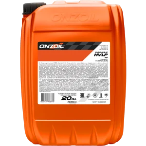 Гидравлическое масло ONZOIL Hydraulic HVLP-46 Минеральное — 20L