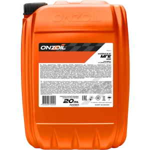 Гидравлическое масло ONZOIL Hydraulic МГЕ-46В Минеральное — 20L